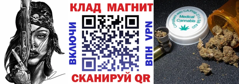 Магазины продажи наркотиков Жигулёвск МАРИХУАНА  Alpha-PVP  АМФЕТАМИН  Меф мяу мяу  Cocaine  ГАШ 