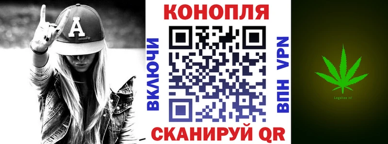 Кокаин Жигулёвск