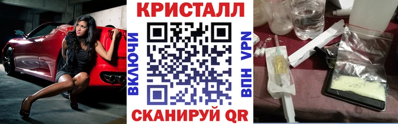 Amphetamine 97%  Жигулёвск 