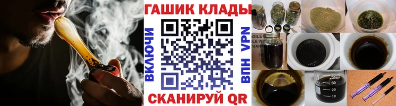 Гашиш индика сатива  Жигулёвск 