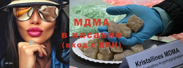 стаф Белоозёрский