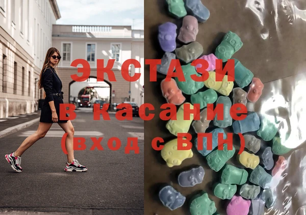 меф Белокуриха