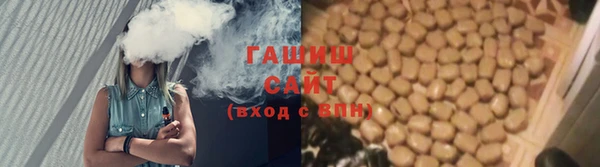 эйфоретик Беломорск