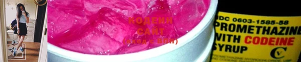 стаф Белоозёрский