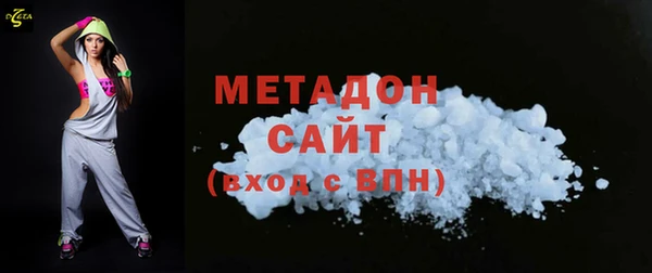 меф Белокуриха