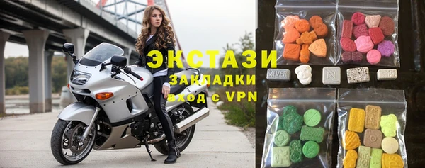 меф Белокуриха
