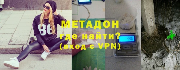 меф Белокуриха