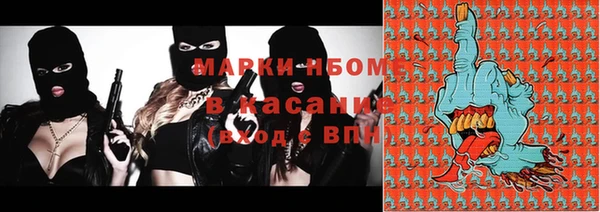 прущий лед Протвино