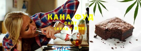 стаф Белоозёрский
