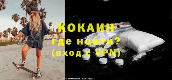 стаф Белоозёрский