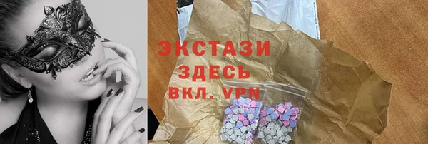 стаф Белоозёрский