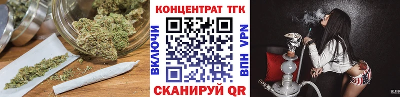 Дистиллят ТГК гашишное масло  Жигулёвск 
